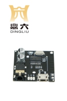 DING LIU Nkk L01 pour carte de décodage audio, module lecteur MP3, amplificateur, accessoires de haut-parleur, carte son, audio haute fidélité