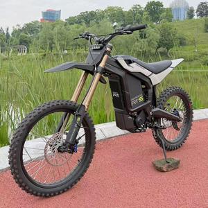 <span class=keywords><strong>Moto</strong></span> électrique tout-terrain haute vitesse R1+S, moteur central 25 kW, batterie semi-solide 72 V 55 Ah, 100 km/h, pour adultes, motocross, E-bike - Product Image 6