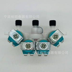 วาล์วทางเข้าเครื่องซักผ้า W11165546 วาล์วโซลินอยด์สี่หัว 120V วาล์วฉีดน้ำสำหรับอะไหล่เครื่องซักผ้า - Product Image 1