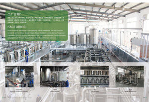 CAS 9012-76-4 пищевой порошок хитозана 80% 85% 90% - Product Image 3