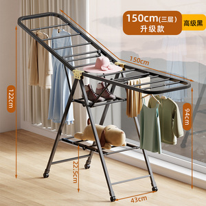 The Salon Clothes Rack the Floor-standing Drying Rack the <b>Folding</b> Clothes Rack and the Towel Drying Rack - Product Image 5