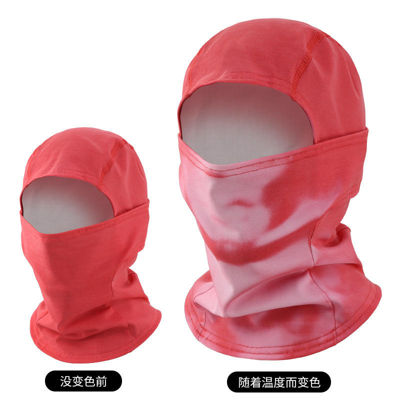 ผงเปลี่ยนเป็นสีขาว