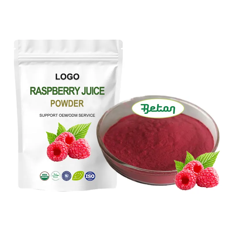 Organic Spray Dried Berry Powder Raspberry Flavor Extract Powder 10:1