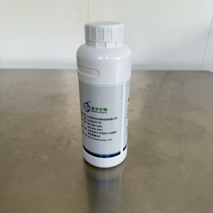 2025 Gran Venta Hialuronato de Sodio/Acido Hialurónico de Grado Cosmético de Alta Pureza CAS 9067-32-7 Polvo <span class=keywords><strong>Blanco</strong></span> Capacidad de Fabricante - Product Image 1