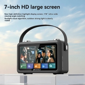 ซับวูฟเฟอร์กำลังสูง 40 วัตต์ <span class=keywords><strong>SANSUI</strong></span> F58 ลำโพงคาราโอเกะหน้าจอความละเอียดสูง 7 นิ้ว พร้อมจอแสดงเนื้อเพลง เครื่องเล่นวิดีโอเพลง รองรับ TF - Product Image 1
