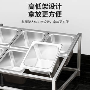 ชั้นวางเครื่องปรุงสแตนเลสพร้อมฝาปิด แบบสองแถว สำหรับโรงแรม อาหาร และร้านอาหารแบบบริการตนเอง ขนาดใหญ่ สีพื้น - Product Image 4