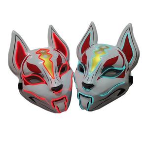 Halloween LED Face <strong>Mask</strong> Glowing <strong>Scary</strong> <strong>Mask</strong> for Decoration &amp; Costume - Product Image 1