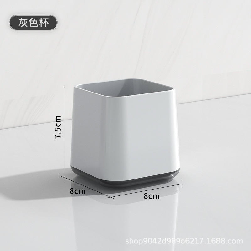 Vaso para enjuague bucal - gris