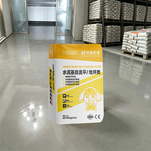 Sous-couche autonivelante de qualité professionnelle, sac de 25 kg, mortier de nivellement pompable pour coulage profond et réparation de sols à couches épaisses - Product Image 4