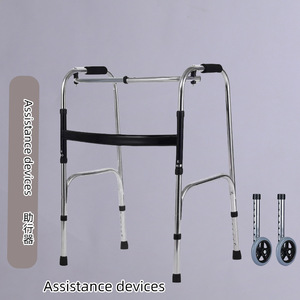 Déambulateur en alliage d'aluminium avec tube en acier épaissi, quatre pieds et poignée de soutien pour l'aide à la mobilité des personnes âgées - Product Image 1