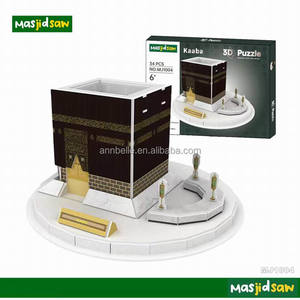 Câu đố bọt <span class=keywords><strong>3D</strong></span> mô hình masjid nổi tiếng kaaba al-nabawi al-haran mái vòm của nhà thờ Hồi giáo đá lớn của Thánh Địa mecca Medina al-kaaba (saudi arabia) - Product Image 4