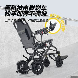 Silla de Ruedas Manual Plegable Ligera de Aluminio, Ultraligera y Portátil con Acabado de Fibra de Carbono - Product Image 4