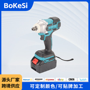 Electric Impact <b>Wrench</b> 18V Lithium Ion M26 Pistol Grip Auto Repair Tool - Product Image 5