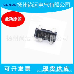 <b>Maxim</b> Max811seus+t Mcu Monitoring Chip Sot143 Package Original In Stock - Product Image 2