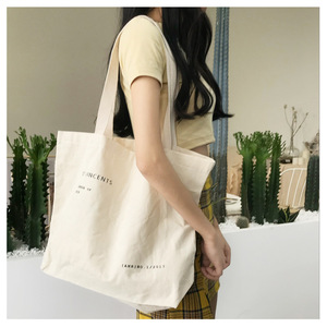 Borsa <span class=keywords><strong>Shopper</strong></span> Personalizzata con Logo Stampato <span class=keywords><strong>per</strong></span> Donne, Borsa Economica Personalizzata, Borsa <span class=keywords><strong>per</strong></span> la Spesa in Materiale Riciclato - Product Image 3