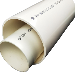 Groothandelsprijs Anti-impact Prestatie Eenvoudige Installatie PVC-U Afvoerbuizen - Product Image 2