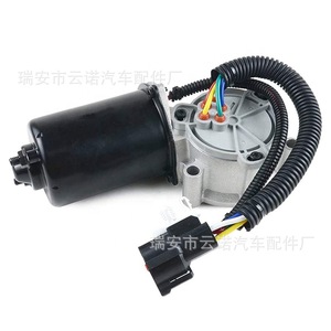 Motor de Caja de Transferencia Mazda Ford 1F24-17645-A Tipo Escobilla para Reemplazo y Reparación - Product Image 3