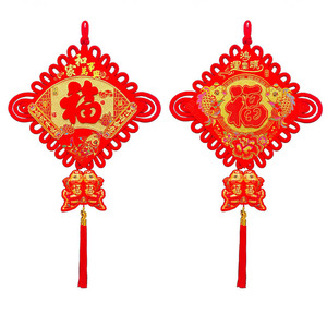 Décoration de nœud du Nouvel An chinois 2026, année du cheval, ornement mural suspendu avec pompons, pendentif suspendu pour le festival du printemps - Product Image 1