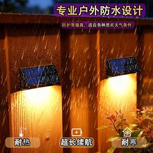 Hua Enxing WL12 Solar Staircase Wall Lights Rechargeable LED <b>Step</b> Lights <b>for</b> <b>Outdoor</b> Walkway Fence Railing - Product Image 2