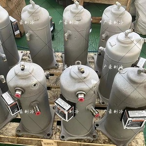 Compresseur de réfrigération pour climatisation Copeland ZMD27KVE, pièce industrielle Thermo King - Product Image 2