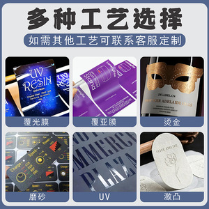 Autocollants personnalisés Hongwei, autocollants ronds transparents, papier couché, impression résistante à l'eau et au soleil, pour emballage - Product Image 4