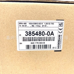 Heidenhain Ern 480 โรตารี่เอนโค้ดเดอร์ 385480-0A 5000 Ppr แบบอินคริเมนทัล สำหรับระบบอัตโนมัติ - Product Image 1