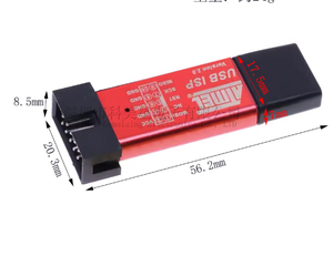 Trình tải xuống, trình ghi lập trình USB ISP, JTAG có vỏ, 51 Cáp tải xuống máy vi tính đơn chip, 51avr usbasp - Product Image 2