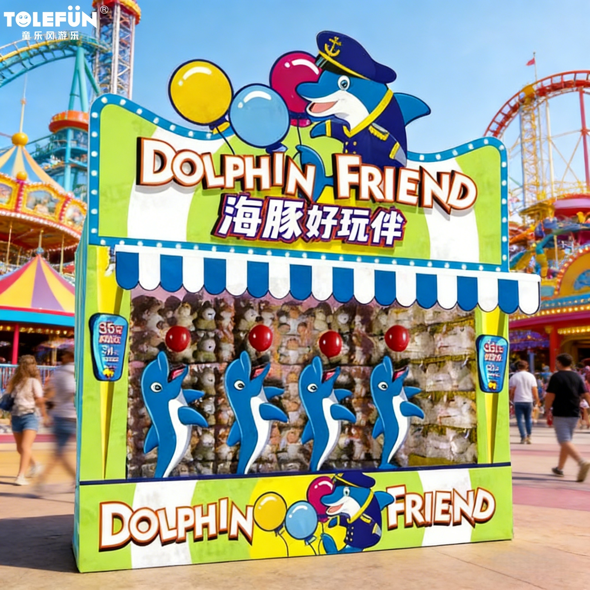Tolefun CE One-Stop Service Indoor Carnival Booth Skill Game Machine Factory Price Ocean Theme Park Amusement Ride Shooting Game