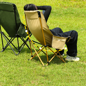 YOUQI Outdoor Camping High Back <strong>Foldable</strong> Moon <strong>Chair</strong> Folding Portable Metal Picnic <strong>Chair</strong> with Carrying Bag for Camp Travel Beach