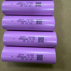 Batteria al Litio 21700 3.7V di Alta Qualità con <span class=keywords><strong>Corrente</strong></span> di Scarica di 50A a Prezzo Conveniente - Product Image 2