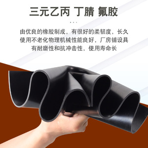 Insulation <b>Rubber</b> Mat 3mm Black Slip Resistant Indoor Workshop <b>Flooring</b> - Product Image 5
