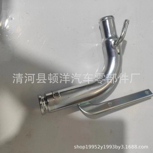Manguera de refrigerante Suzuki Isuzu Iron 17550-61J00 para reemplazo del radiador del coche - Product Image 4