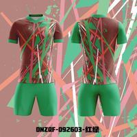 Nouveau Maillot de Football/Soccer Homme 2026 à Manches Courtes – Qualité Supérieure, Respirant, Léger, Séchage Rapide, Design Personnalisé Imprimé Numérique