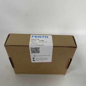 อะไหล่กระบอกลมแท้ใหม่เอี่ยม DSBC/G-50-- 753090 - Product Image 1