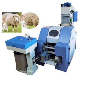 加工动物毛梳棉机两种颜色可选 - Product Image 1