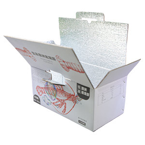 Fábrica <span class=keywords><strong>de</strong></span> Shanghai, precio competitivo, impresión personalizada, embalaje <span class=keywords><strong>de</strong></span> papel corrugado, aislamiento <span class=keywords><strong>de</strong></span> alimentos, caja <span class=keywords><strong>de</strong></span> carne, cartón <span class=keywords><strong>de</strong></span> envío <span class=keywords><strong>de</strong></span> carne congelada - Product Image 1