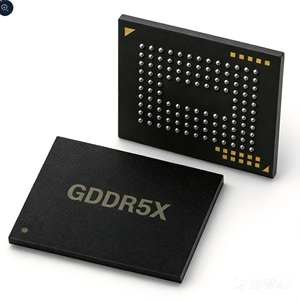 2026ชิปหน่วยความจำ KLUDG2UHDB-B2D1 UFS IC - Product Image 1