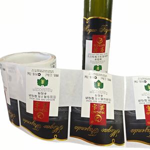 Tùy chỉnh cuộn giấy tùy chỉnh in ấn logo nhãn dán nhãn để phù hợp với sản phẩm của bạn bao bì hoàn hảo nhãn tư nhân Nhà cung cấp - Product Image 2