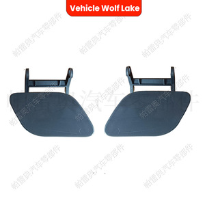 ที่ครอบหัวฉีดไฟหน้ารถ Wolf Lake คลิป ABS สำหรับ F02 BMW 2008-2012ด้านซ้ายขวา - Product Image 2