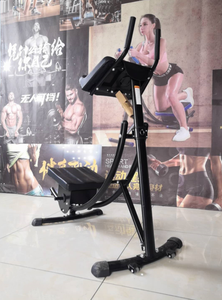 Rodillo Abdominal NO.1 <span class=keywords><strong>para</strong></span> Ejercicios de <span class=keywords><strong>Abdominales</strong></span>, Equipo de Entrenamiento de Fuerza Ajustable de Acero Comercial <span class=keywords><strong>para</strong></span> Gimnasio, Certificado CE - Product Image 2
