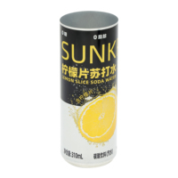 Fabricant de canettes de boisson en aluminium imprimées sur mesure 250ml 310ml 330ml 375ml 500ml Canettes de boisson vides