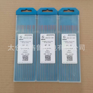 Électrodes en tungstène Grumyarc 2,0 mm 150-175 mm pour soudage à l'argon, tiges de soudage TIG - Product Image 2