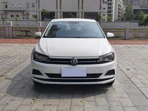 Volkswagen <span class=keywords><strong>Polo</strong></span> Modèle 2023 Facelift Plus 1.5L Automatique Édition Joy Life Voiture d'<span class=keywords><strong>occasion</strong></span> en stock - Product Image 2