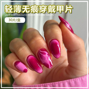 Commerce Extérieur Ongles Goutte D'eau Rose Rouge Vente En Gros Portable Vente Transfrontalière Hot Girl Nail Tips 24 Pièces - Product Image 3