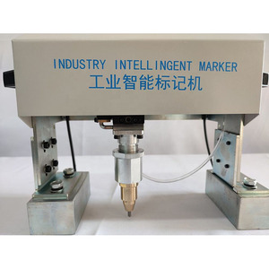 Máquina de Marcado Neumática por Micropercusión, Maquinaria de Grabado en Metal para Placas de Identificación, Números de Serie Metálicos - Product Image 4