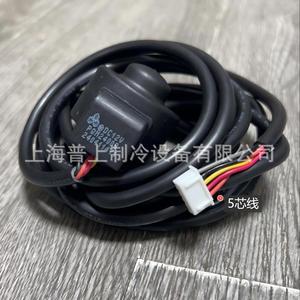 Válvula de Expansión Electrónica Sanhua DPF 6.5 ODF 5/8 para Evaporador R404A R22 R12 - Product Image 5