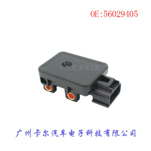 Sensor de Presión Absoluta 56029405 para Dakota, Durango, Jeep Cherokee, Uso en Coche - Product Image 4