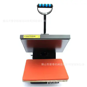 Hot Drilling Machine Large Format Multicolor Heat Press Machine For T-shirt Heat Transfer Machines