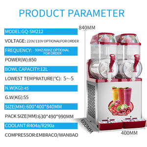 GQ-SM212 2 טנק שטח זול לשימוש אוטומטי מסחרי סיטונאי icee slush ביצוע מכונות חלקי חילוף - Product Image 2