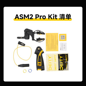 Kit d'accessoires photo portables antichoc pour appareil photo de photographie extérieure, modèle Deity ASM2 Pro Co-Branded, pour enregistrement sur caméra - Product Image 6